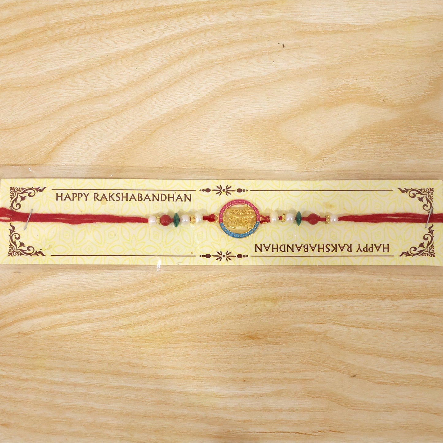 Festive Rakhi presented on a decorative tray