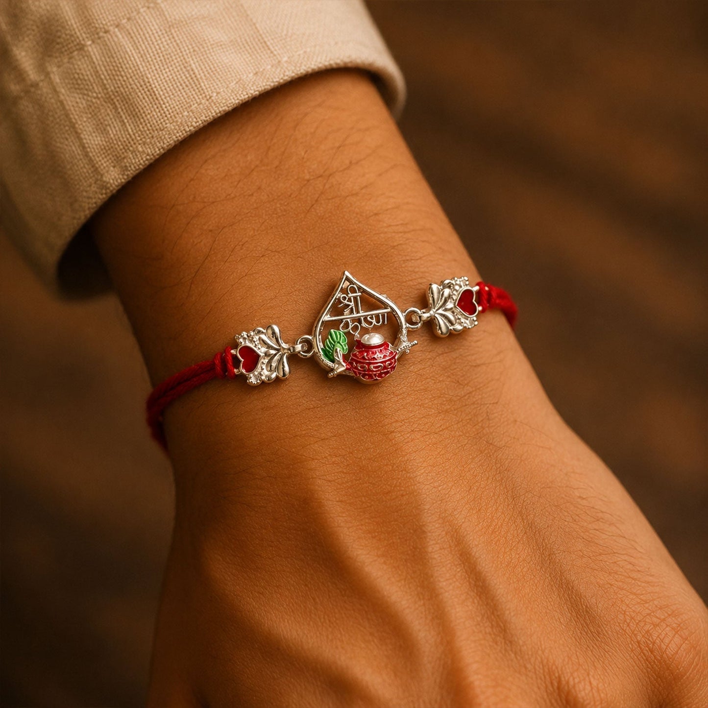 Decorative beaded rakhi with intricate design and colorful accents for Raksha Bandhan
