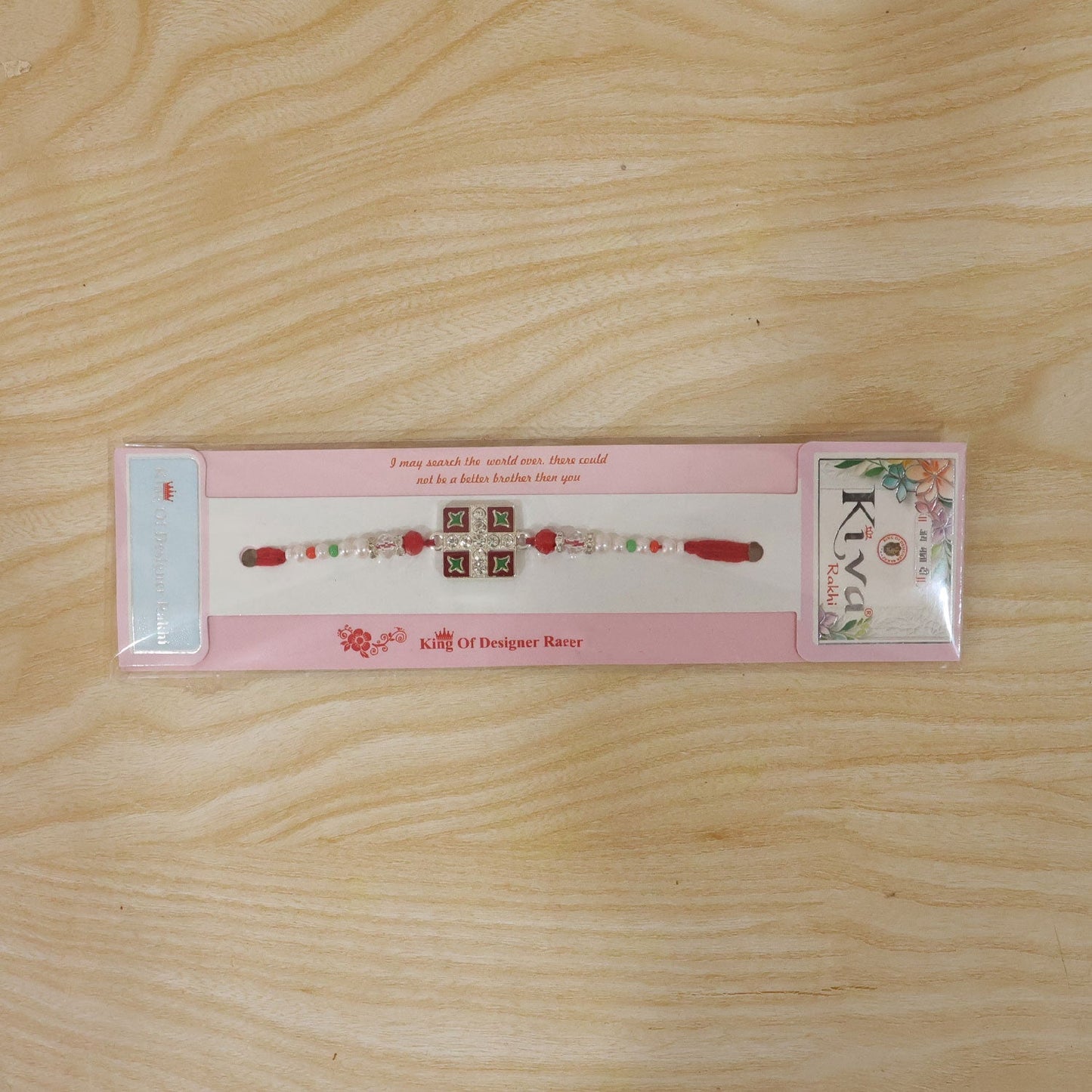 Stylish Silver Square Meenakari Rakhi with detailed craftsmanship