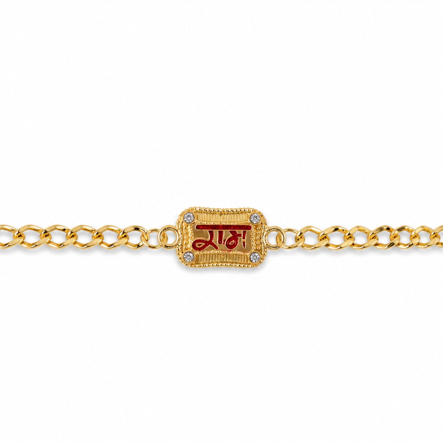Festive packaging of Ram Text Rakhi for gifting occasion