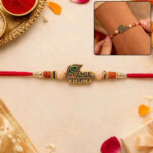 Close-up of a peacock feather Rakhi with vibrant beads and gold finish for brothers