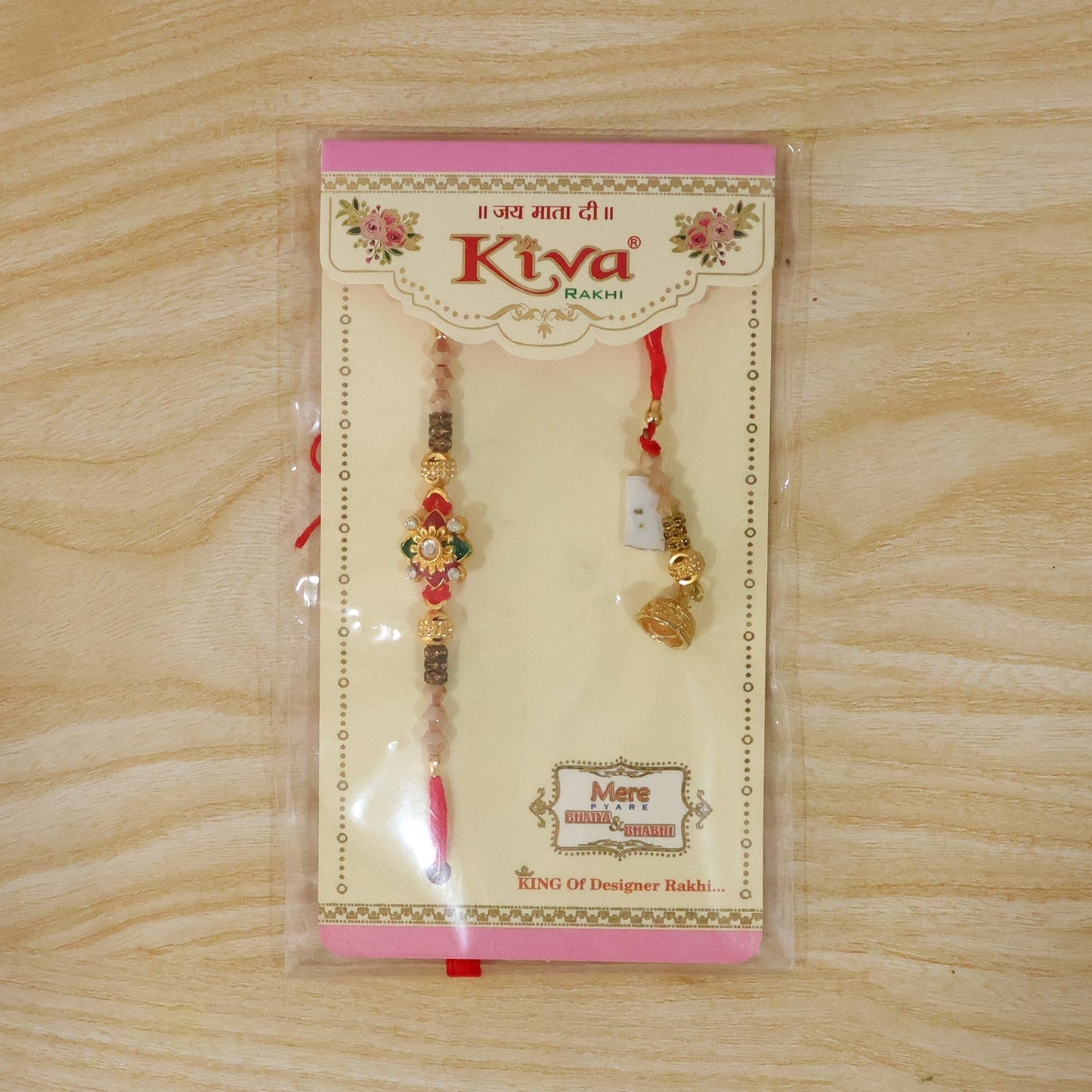 Beautifully crafted traditional Rakhi with floral enamel design.