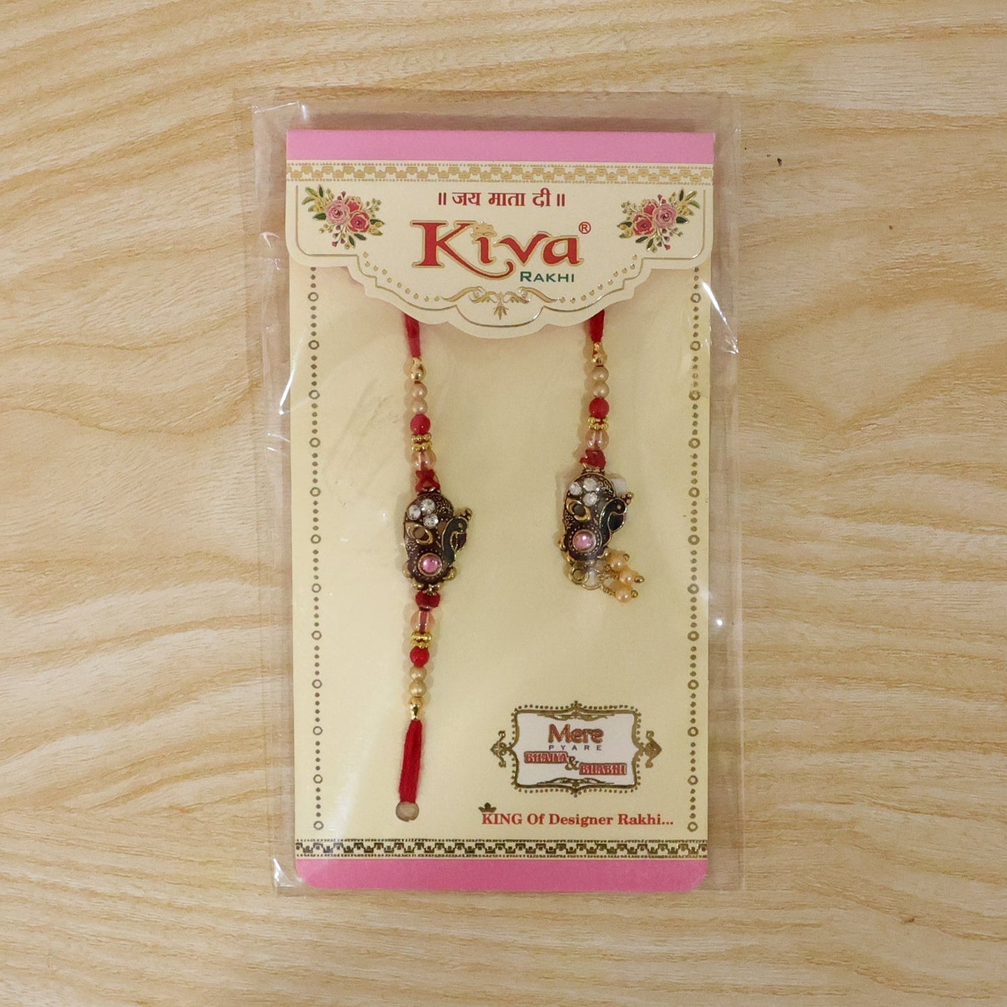 Beautifully crafted Lumba Rakhi for Bhabhi, ready for Raksha Bandhan celebrations.