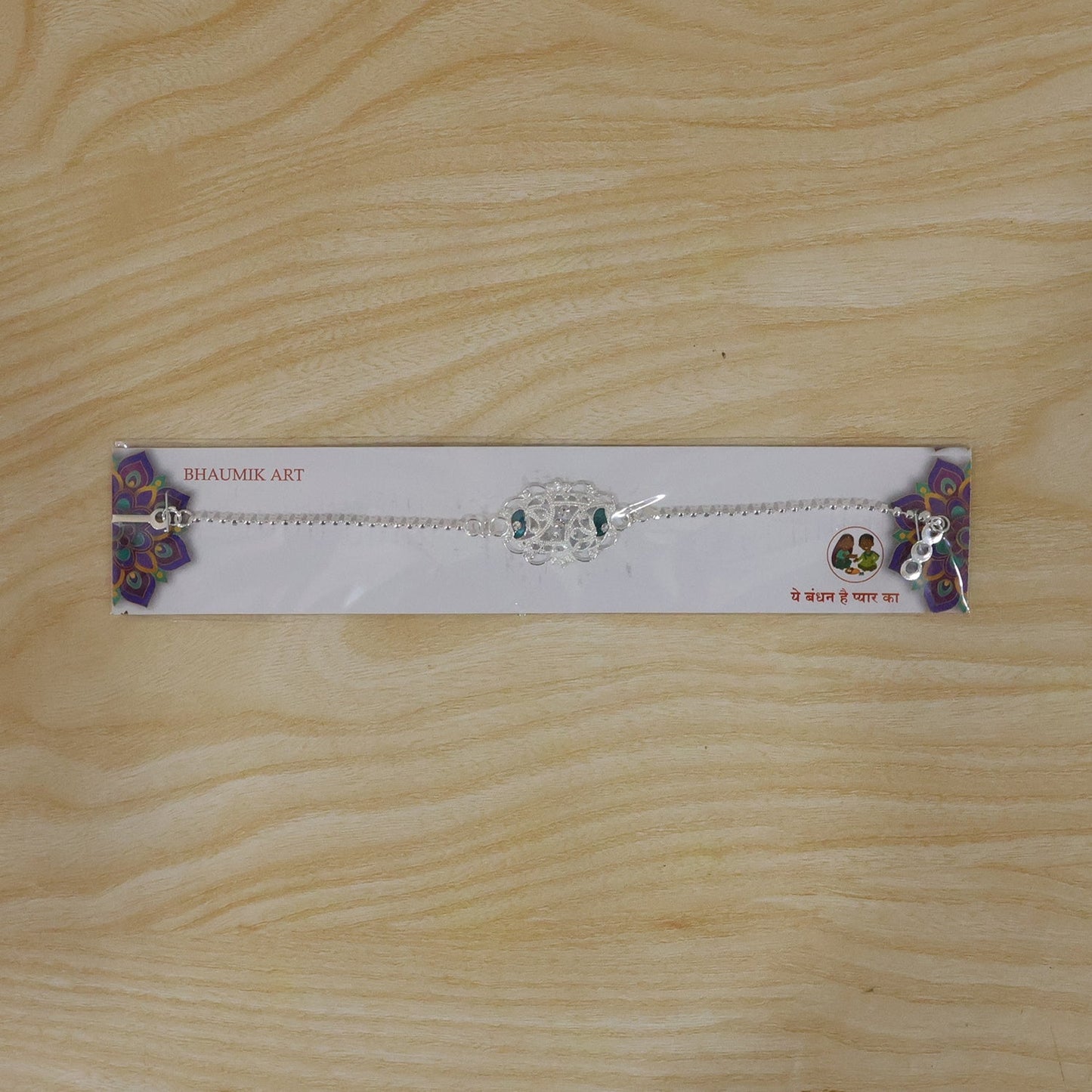 Versatile design Rakhi with enamel bead, ideal for gifting during Raksha Bandhan