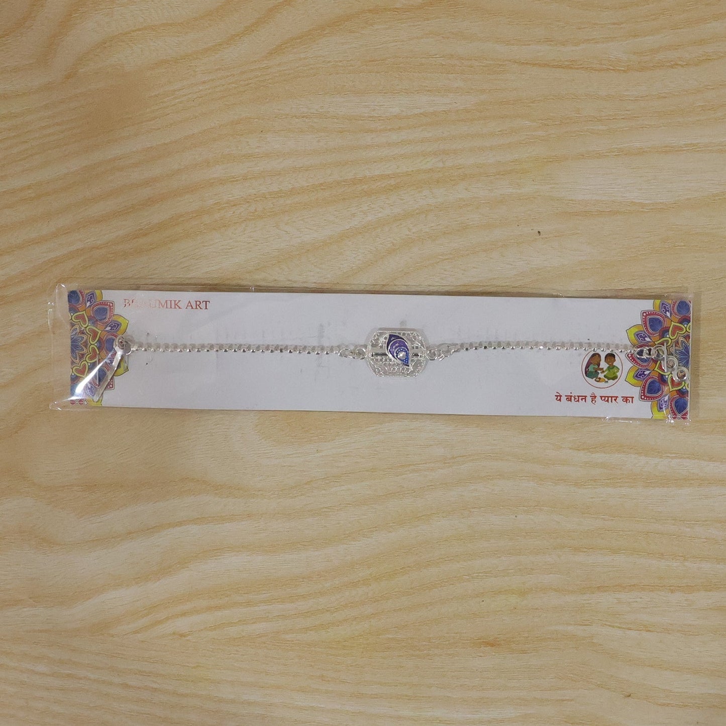 Beautiful festival Rakhi with peacock motif