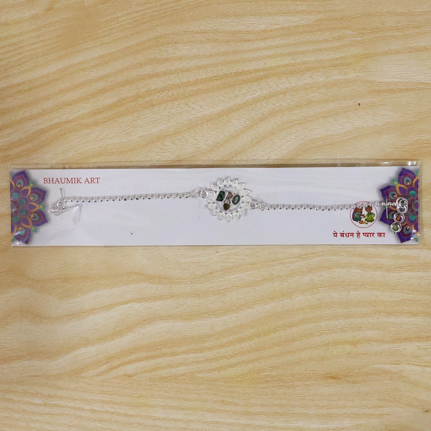Stylish and colorful Rakhi for brothers during Raksha Bandhan