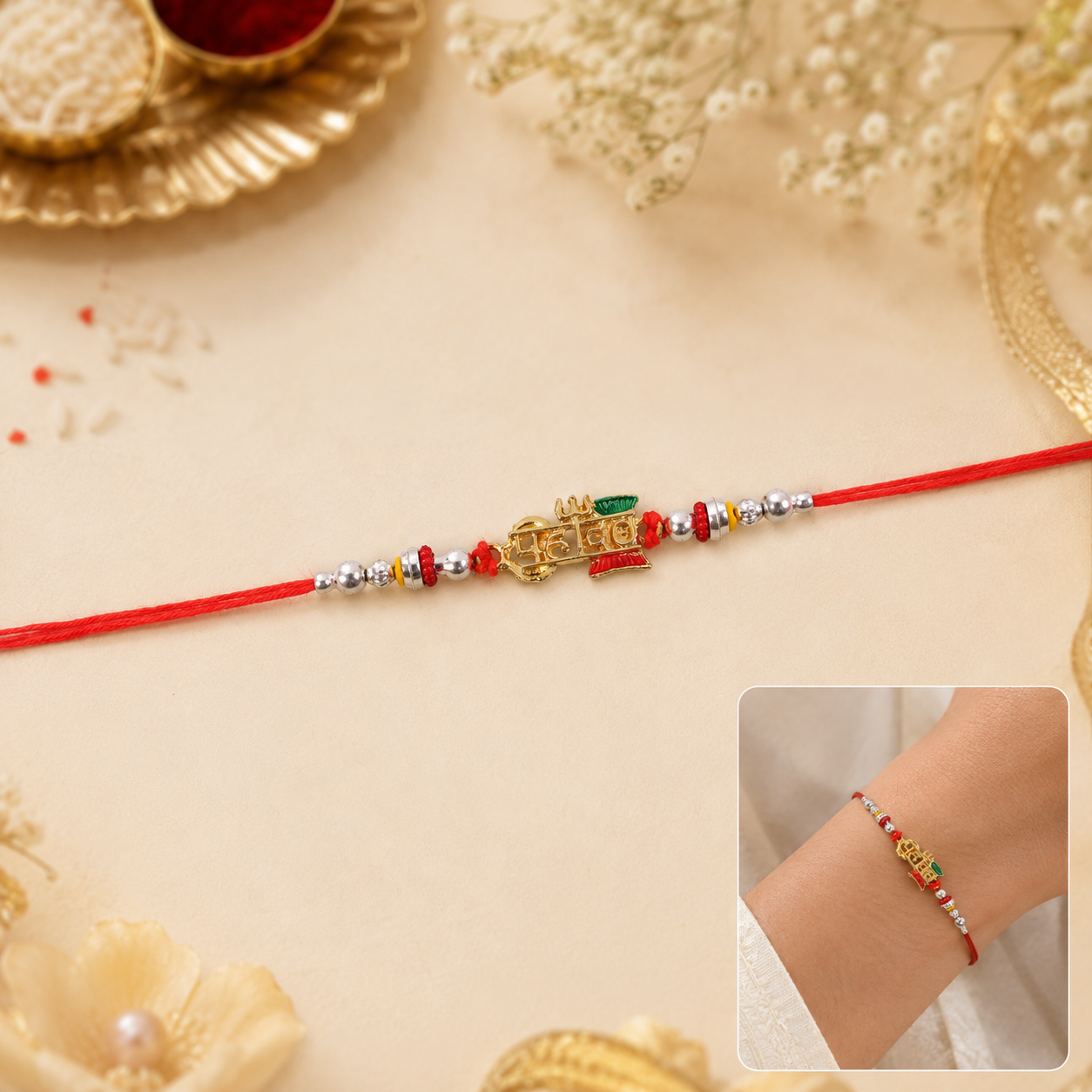 Side view of Mahadev Damru Rakhi showing design finish